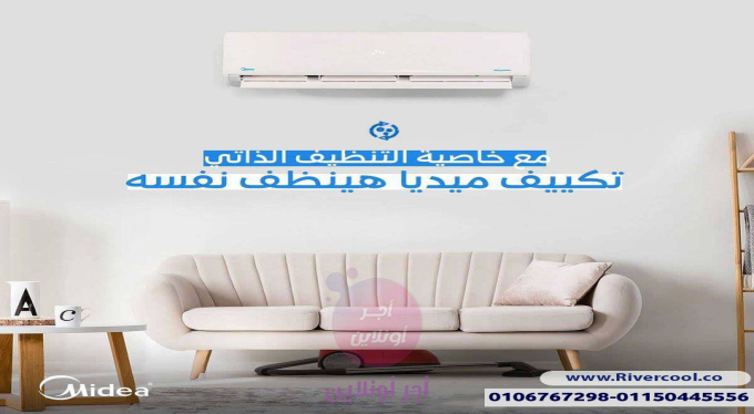 home-1
